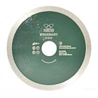 Алмазный диск KEOS Standart DBS01.125