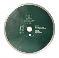 Алмазный диск KEOS Standart DBS01.250